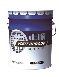 Revêtement imperméable en asphalte modifié à haute teneur en polymères résistant aux UV pour les applications murales et de carrelage - Product Image 3