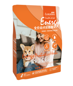 OEM al por mayor de fábrica Dod Cat <span class=keywords><strong>Dry</strong></span> <span class=keywords><strong>Food</strong></span> 1kg 2,5 kg 10kg Nutritivo completo Cachorro Perro Comida seca Comida para mascotas para perro - Product Image 2
