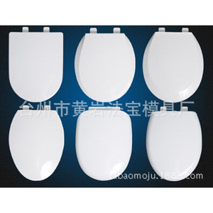 Molde para Asiento de Inodoro de 347 mm x 410 mm, Moldeo por Inyección de una Sola Cavidad, Hecho a Medida a Partir de Muestras - Product Image 2