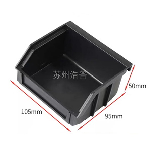 可堆叠式防静电保护零件盒，正面开口，可高效整理工具和元件 - Product Image 2