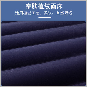 Matelas pneumatique gonflable 200x150x42cm, surface floquée, double épaisseur, pour usage domestique et extérieur - Product Image 3