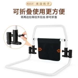 Barrière de lit sans perçage en alliage d'aluminium pour personnes âgées et femmes enceintes avec support dorsal - Product Image 5