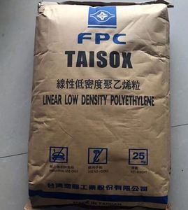 ตัวอย่างฟรี ฟิล์มเกรดเวอร์จิ้น LLDPE 119ZJ/118WJ เม็ดพลาสติกใส LLDPE สำหรับขึ้นรูปเป่าลม สำหรับถุงช้อปปิ้งและถุงขยะ - Product Image 3