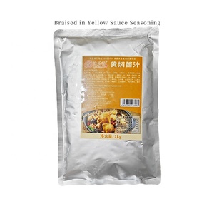 Sac emballé pour sauce jaune braisée commerciale Premium de 1kg pour poulet, poitrine de boeuf, côtes levées, préparation des trotteurs de porc - Product Image 1