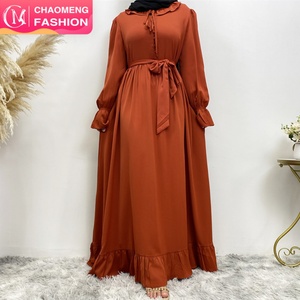 6389 #   Vestido Casual de Verano con Cuello con Volantes y Botones Frontales, Plisado, de Material Nida, Ideal para Toda Ocasión, Estilo Abaya - Product Image 1