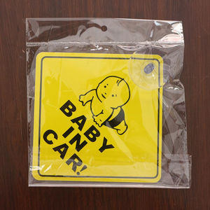 Autocollant d'étiquette d'impression de décalcomanie de fenêtre de voiture de <span class=keywords><strong>bébé</strong></span> <span class=keywords><strong>à</strong></span> <span class=keywords><strong>bord</strong></span> d'OEM d'usine - Product Image 5