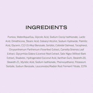 Gommage Corporel Anti-Imperfections 10% AHA Exfoliant Kératose Pilaire Poils Incarnés Acide Glycolique Aloe Vera Lisse Peau Rugueuse Marque Privée - Product Image 5