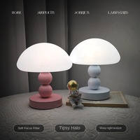 Lampe de table nordique en forme de champignon, 3 couleurs réglables, base en métal, lampe de chevet pour chambre à coucher, chambre d'enfant, salon, décoration