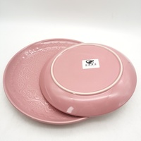 Lot de 12 pièces de vaisselle en céramique et porcelaine pour 4 personnes, motif végétal minimaliste, idéal pour la rentrée scolaire, compatible four/micro-ondes/lave-vaisselle