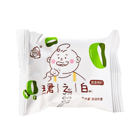 Galletas Saladas con Sabor a Cebolla Sanniu, Bolsa de 500g, Bocadillos Saludables, Comida China