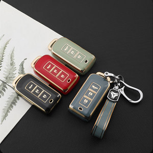 <span class=keywords><strong>Funda</strong></span> Protectora de TPU Suave para <span class=keywords><strong>Llaves</strong></span> de Coche Mitsubishi Xpander, Outlander, ASX, Pajero, Eclipse Cross, Montero, Modelo [Número de Modelo] - Product Image 3