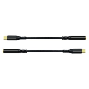 <span class=keywords><strong>Adaptateur</strong></span> <span class=keywords><strong>USB</strong></span> C <span class=keywords><strong>vers</strong></span> 3,5 mm en nylon tressé, <span class=keywords><strong>adaptateur</strong></span> audio <span class=keywords><strong>pour</strong></span> <span class=keywords><strong>casque</strong></span> AUX, câble <span class=keywords><strong>adaptateur</strong></span> <span class=keywords><strong>pour</strong></span> haut-parleur, <span class=keywords><strong>casque</strong></span>, microphone externe TRRS - Product Image 3