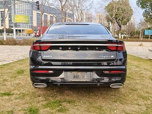 Xingrui 2.0TD Elite Automatic Euro VI Gas 2023, Basso Chilometraggio, Ottime Condizioni, <span class=keywords><strong>Prezzo</strong></span> Conveniente, <span class=keywords><strong>Auto</strong></span> Usata per Mercati Asia e Africa - Product Image 6