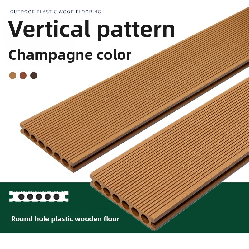 Plastic wood flooring (vertical champagne color)