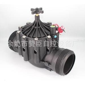 Válvula Solenoide de Pulsos Zanchen 220V AC para Control de Flujo de Agua en Riego Agrícola, Estructura de Diafragma - Product Image 3