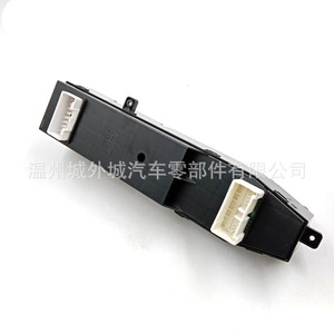 สวิตช์ยกกระจกฮุนได 935703J000 สำหรับเวราครูซ 07-12 ชุดควบคุมหลัก - Product Image 4