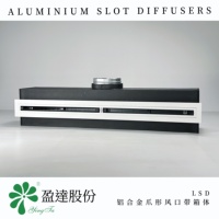 Diffuseur linéaire en aluminium avec boîtier de plénum et lame réglable, à montage au plafond, pour l'alimentation en air de systèmes CVC - Fabricant