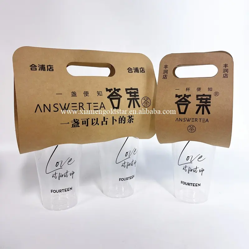 Source Factory Price Custom LOGO Printed Portable coffee holder Kraft Paper Holder for drink