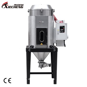 מפעל מחיר 160L סטנדרטי אירו סוג הופר מייבש למכירה - Product Image 3