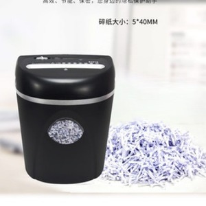 Os1007d Electric <b>Paper</b> Shredder Cross Cut Mini 540mm For Office Home Use - Product Image 1