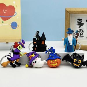 Venta al por mayor de gran éxito: Set de llaveros de goma y plástico, colgante de calabaza fantasma de goma suave, muñeco de caja sorpresa para colgar en la bolsa, regalo divertido - Product Image 2