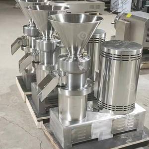 Molinillo coloidal vertical de uso doméstico para máquina mezcladora de mantequilla de maní y nueces con núcleo de motor para soja y fruta - Product Image 2