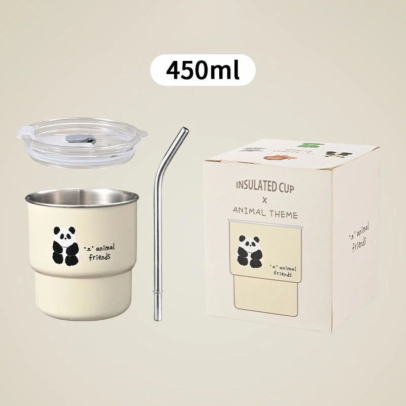 450ML beige Panda