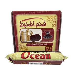 <span class=keywords><strong>Carbone</strong></span> Rotondo Dorato YKS 33mm per Narghilè Shisha in Vendita - Product Image 3