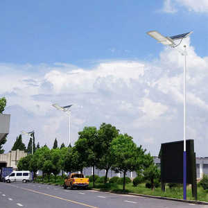 Split Solar Street Light for Garden Landscape | 60 180 LEDs | IP67 Waterproof | Light+Time+<b>Remote</b> <b>Control</b> | High Efficiency BYH1 - Product Image 6