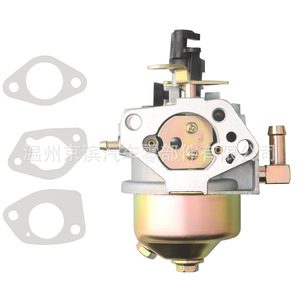 Carburateur de déneigeuse 21 mm compatible avec 751-11193 951-11193 951-14024A 178SA pour remplacement et réparation - Product Image 1