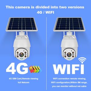 Ubox năng lượng mặt trời cctv camera không dây ngoài trời an ninh wifi Camera Battery Powered PIR camera với panel năng lượng mặt trời - Product Image 5