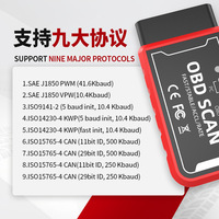Escáner OBD2 WiFi ELM327 PIC18F25K80 V1.5 Rojo para iPhone IOS, Compatible con Torque Pro, Dongle OBDII, Herramienta para Borrar Códigos de Error del Automóvil, Personalizado