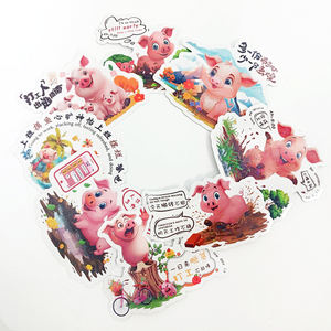 עבודה חיים חזיר מדבקה הולוגרפית הומור עיצוב נשלף עמיד למים למבוגרים צעירים B2b - Product Image 3