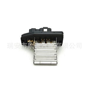 ตัวต้านทานพัดลมรถยนต์ UR5661B15 12V โมดูลควบคุมมอเตอร์โบลเวอร์สำหรับซ่อมเครื่องปรับอากาศ - Product Image 3