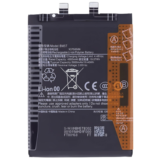 Mobile Phone BM5T Battery for Xiaomi Redmi Note 13 Pro 4G Battery Replacement