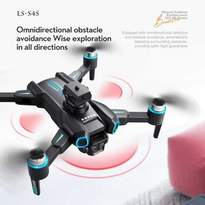 S4S Drone extérieur haute définition double caméra 1km avion télécommandé flux optique sans brosse suivez-moi cadeau d'éducation scolaire - Product Image 4
