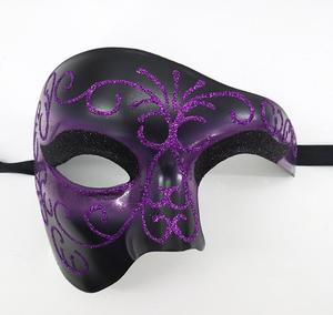 <span class=keywords><strong>Masque</strong></span> <span class=keywords><strong>de</strong></span> fête pour adulte en plastique respirant classique <span class=keywords><strong>de</strong></span> style romain, guerrier antique grec, demi-visage, pour Halloween, <span class=keywords><strong>Venise</strong></span>, <span class=keywords><strong>masque</strong></span> <span class=keywords><strong>de</strong></span> carnaval, G25-717 - Product Image 6