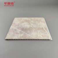Panneaux muraux modernes en PVC de style chinois pour l'installation de grilles de plafond de conception imperméable de bâtiment intérieur pour la décoration murale
