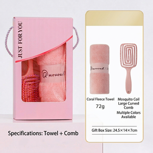 Coffret Cadeau Premium : Serviette et Brosse Démêlante avec Boîte Cadeau pour la Fête des Mères, la Saint-Valentin, les Cadeaux <span class=keywords><strong>de</strong></span> Mariage, les Cadeaux d'Entreprise - Product Image 1