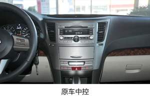 10.4 "Android13 per Subaru Outback 4 BR <span class=keywords><strong>Legacy</strong></span> <span class=keywords><strong>5</strong></span> 2009 2010 2011 2012 2013 2014 LHD RHD lettore multimediale Carplay Stereo - Product Image 2