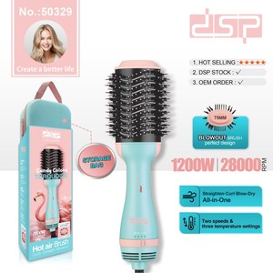 Cepillo Estilizador de Cabello Dsp con Aire Frío y Caliente, Herramienta Profesional de Salón para Alisar y Rizar - Product Image 5