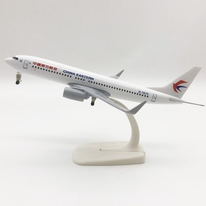 ไอเดียของขวัญสุดฮิต โมเดลเครื่องบิน <span class=keywords><strong>B737</strong></span> ขนาด 1/<span class=keywords><strong>200</strong></span> ความยาว 20 ซม. ทำจากโลหะผสม พร้อมบริการพิมพ์โลโก้ตามสั่ง - Product Image 3