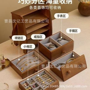 Solid Wood Jewelry Box Multi Tier Desktop <b>Storage</b> <b>With</b> Drawers For Earrings Studs Necklaces <b>Dressing</b> <b>Table</b> Organizer - Product Image 4