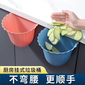Flower Shaped Trash Can Round Indoor Waste Bin White Sky Blue Olive Green Orange Red Nordic Style Kitchen Storage - Product Image 5