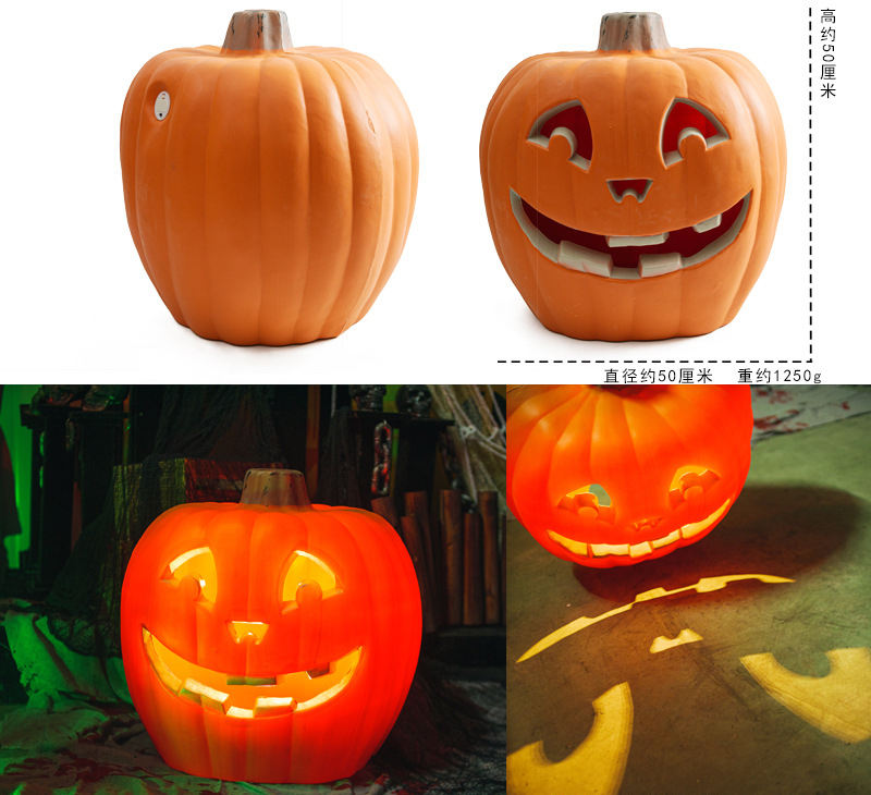 ฟักทองยิ้มจัมโบ้