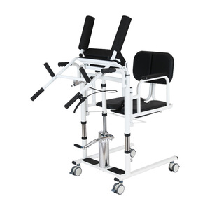 Chaise d'aisance pour adulte senior personnes âgées hôpital médical Portable toilette chaises mobiles pliant en acier détachable accoudoir repose-jambes - Product Image 1