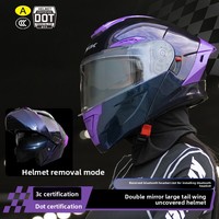 Casque de moto modulaire à visière rabattable homologué DOT, double visière, matériau ABS, peinture colorée caméléon, quatre saisons, AXK