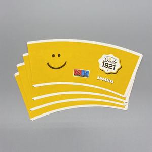 Ventiladores de Papel Kraft para Vasos de 4oz, 6oz, 9oz, Forma de Doble Abanico, Blancos Crudos con Recubrimiento de PE en Ambos Lados, Impresión Flexográfica de Alta Velocidad - Product Image 3