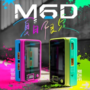 ชุดอุปกรณ์ชาร์จแบตเตอรี่ ToolkitRC M6D 500W MAX 30A รุ่นมินิ ชาร์จและดิสชาร์จได้ ช่องคู่ DC 1-6S สำหรับแบตเตอรี่ Lipo วัสดุ ABS อุปกรณ์เสริมสำหรับโดรน - Product Image 3
