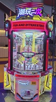 Magic Amusement Trendige Zweifach-Insel-Preismaschine, Münzbetriebene Geschenkautomaten für Spielzentren